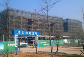 涿州301醫院培訓保障基地
